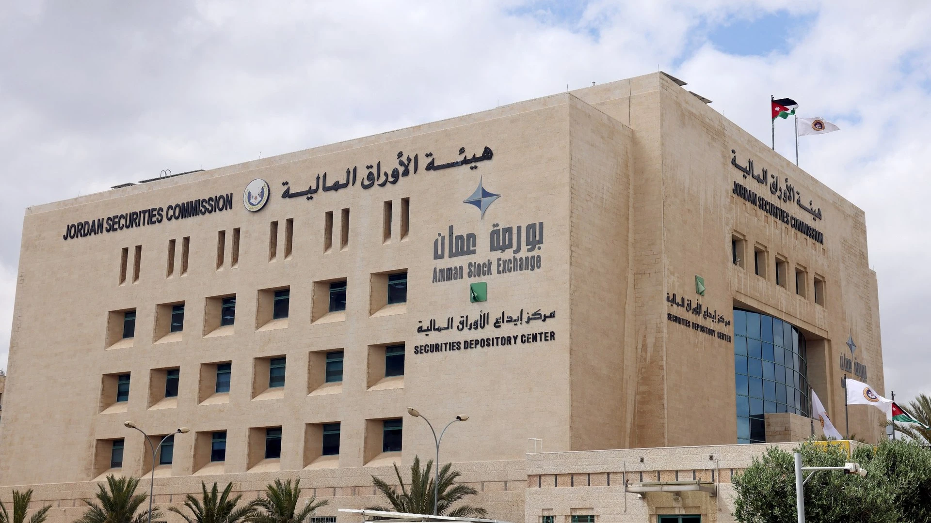 10.7 مليون دينار حجم التداول في بورصة عمان 