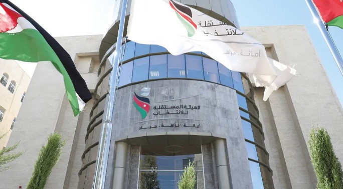 تحديد مواعيد انتخابات غرف الصناعة والتجارة