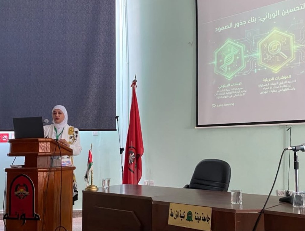 التكنولوجيا الزراعية في عمان الأهلية تشارك بفعاليات اليوم العالمي لمكافحة التصحر والجفاف 2026
