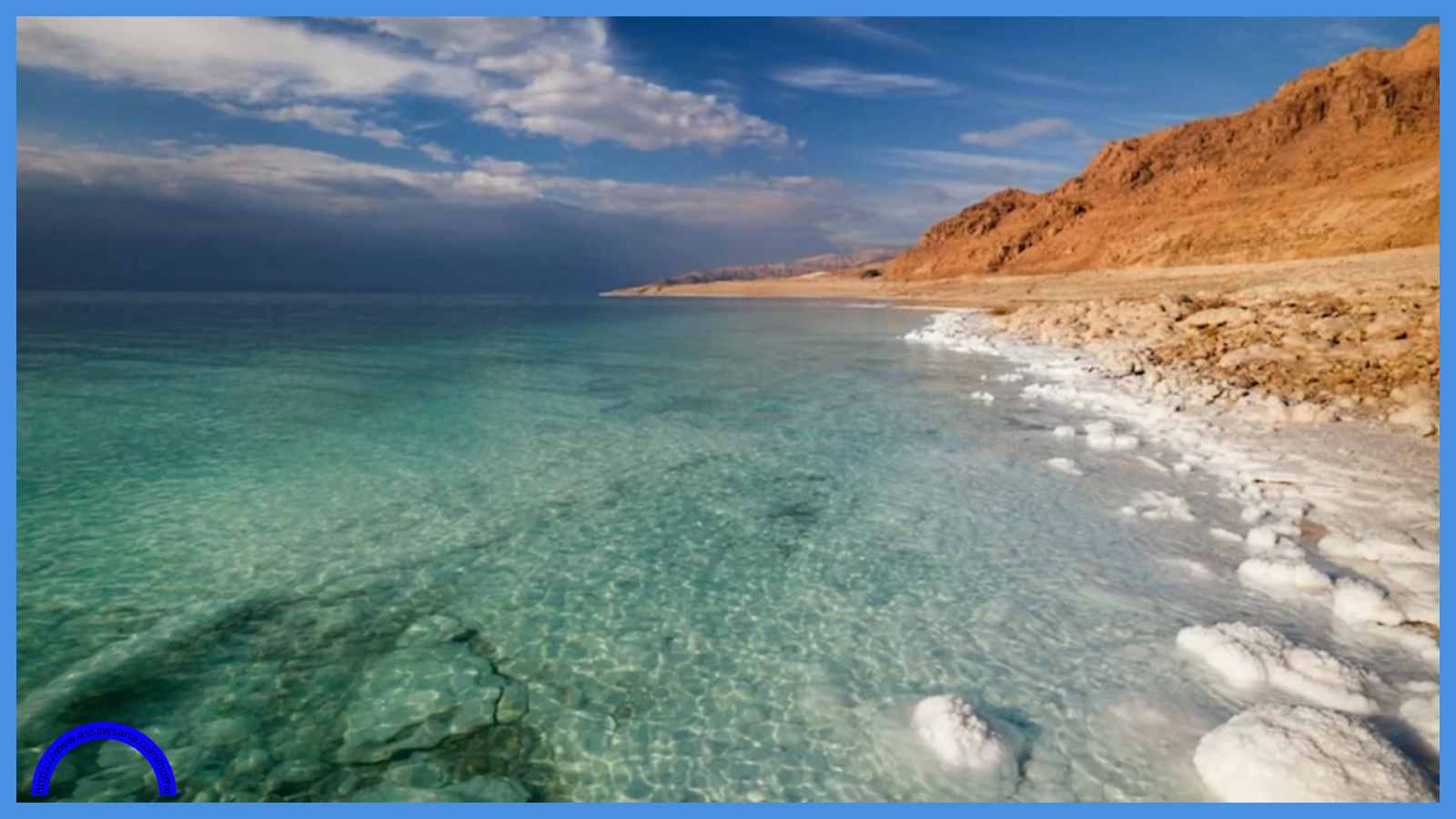 قلق إزاء انخفاض منسوب مياه البحر الميت 
