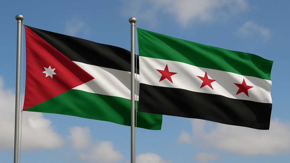 تسهيلات استثمارية جديدة تدعم التعاون الاقتصادي بين الأردن وسوريا