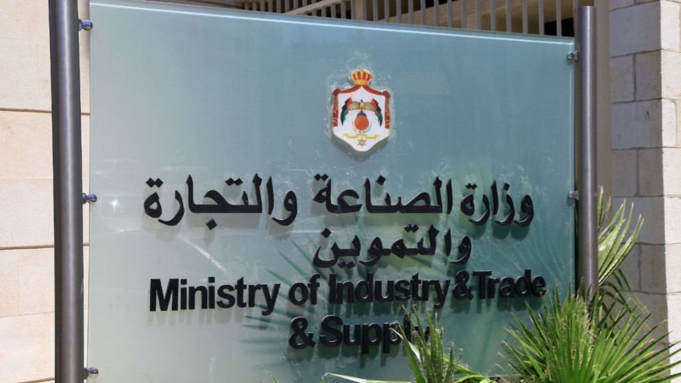 تسجيل 11 براءة اختراع في كانون الثاني الماضي منها 10 محلية