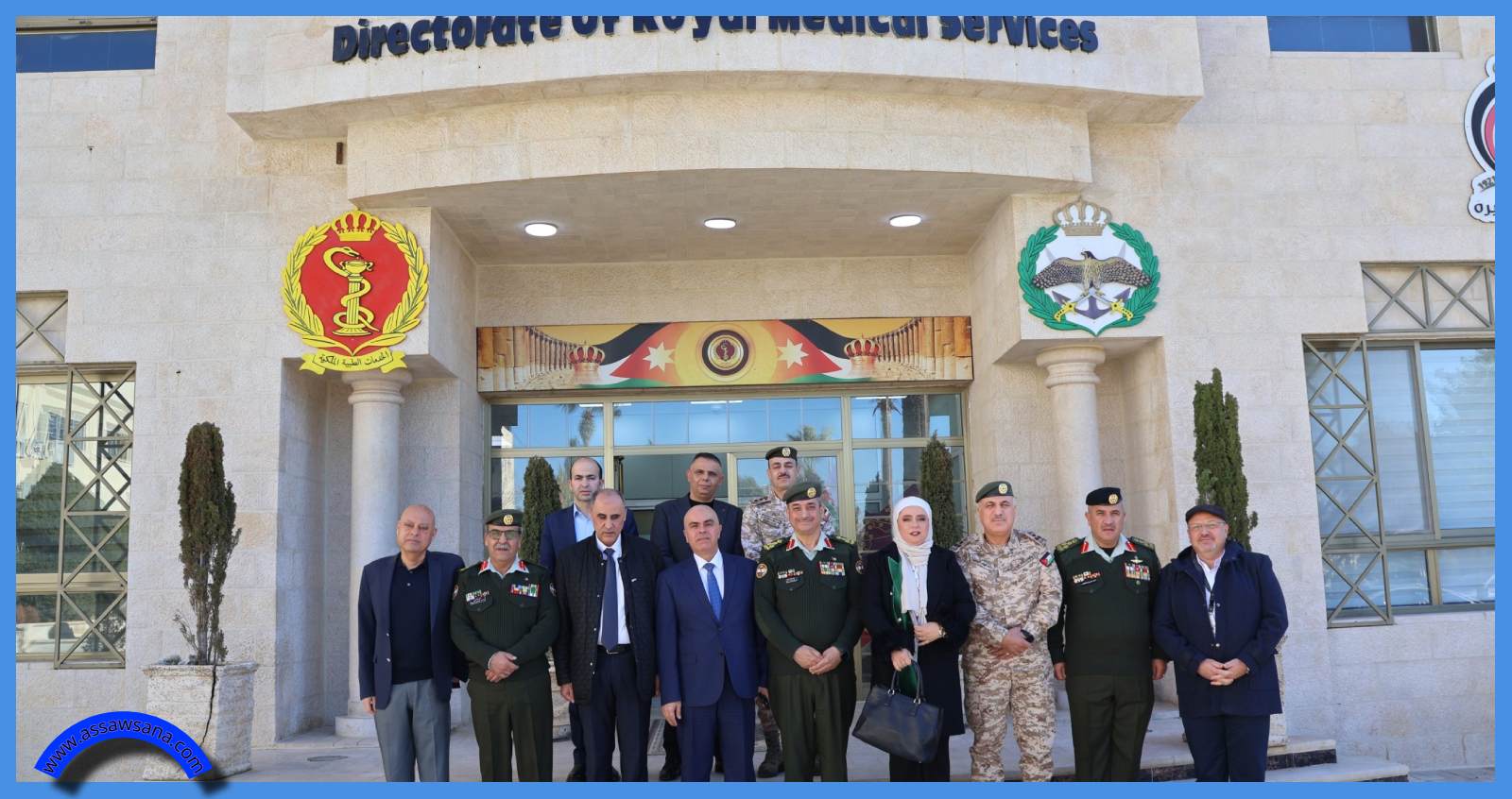 توقيع اتفاقية لتقديم العلاج لإصابات العمل