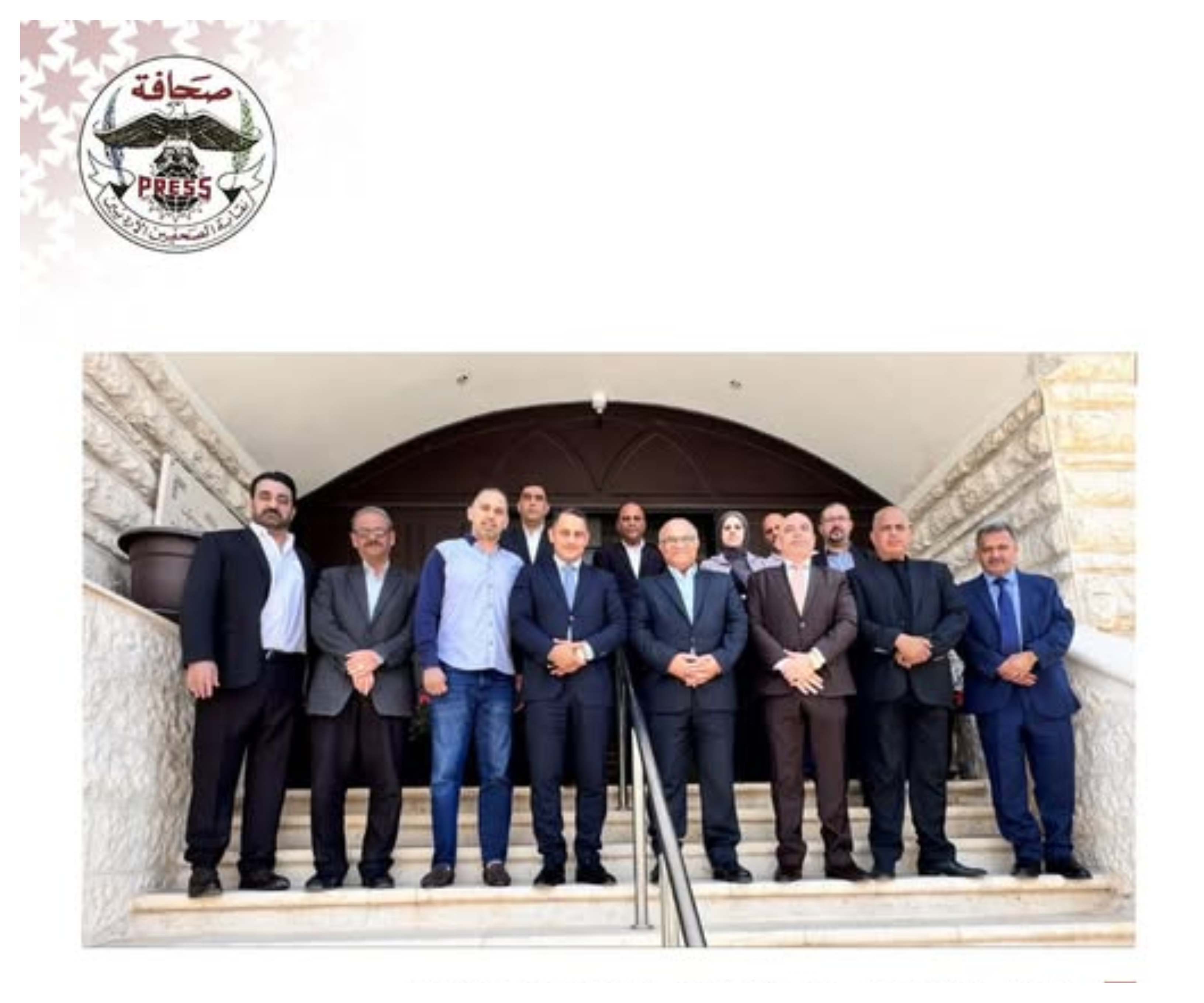 حزب التغيير يزور نقابة الصحفيين الأردنيين لبحث تعزيز التعاون المشترك