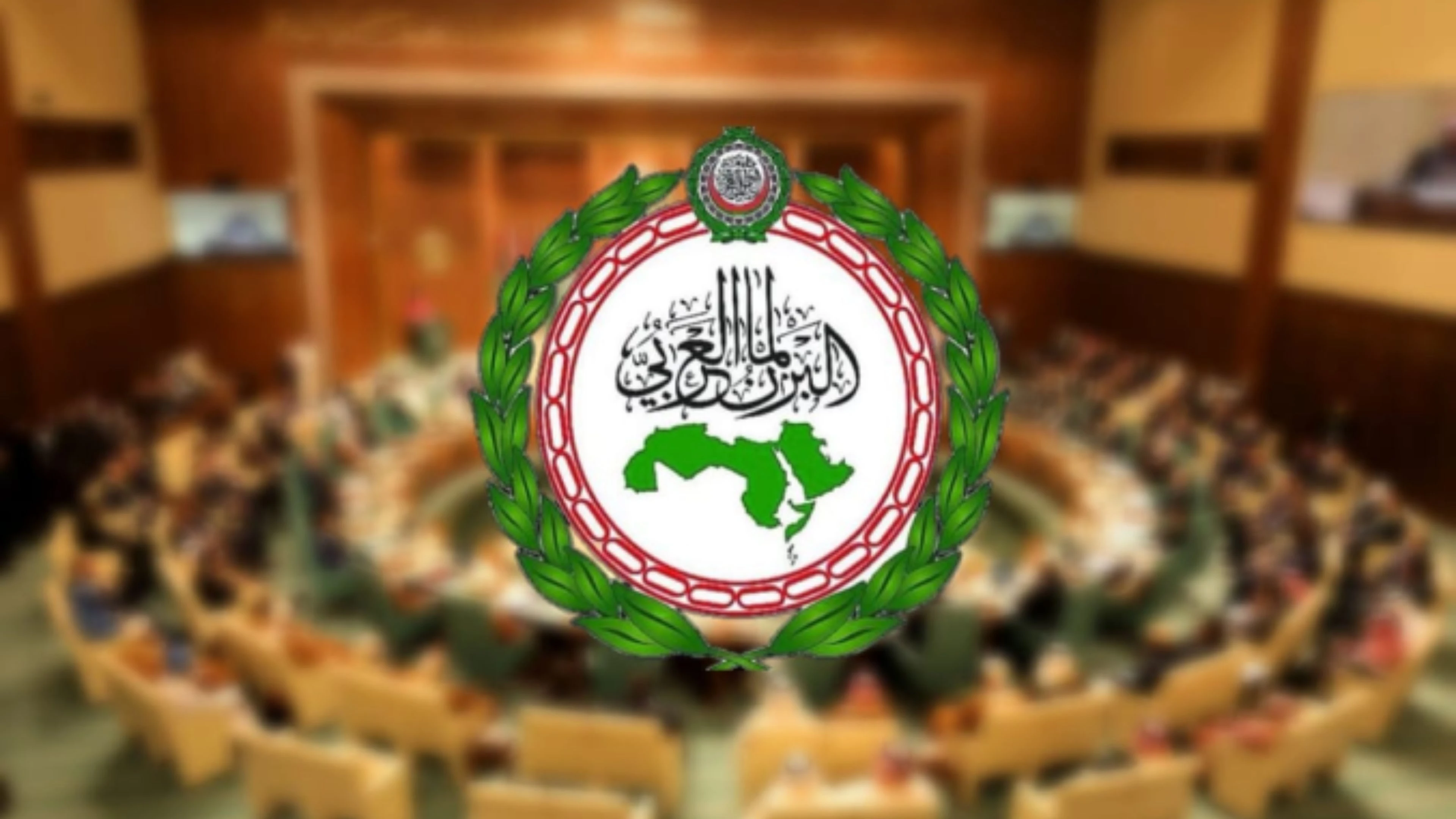 البرلمان العربي يدين اقتحام بن غفير لمعهد قلنديا 