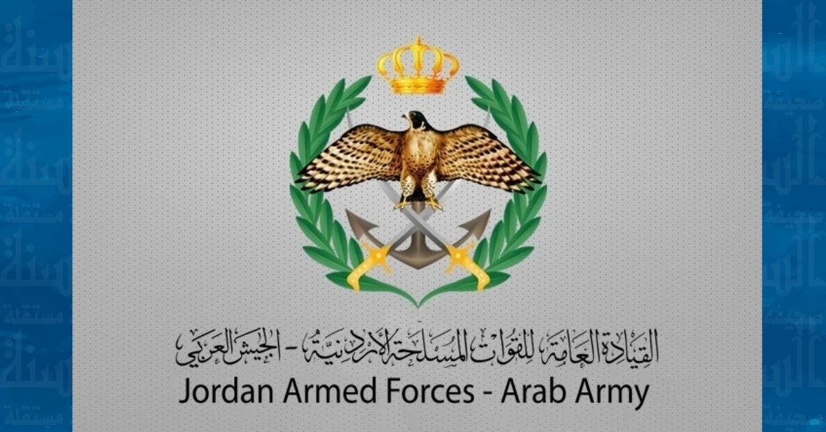القوات المسلحة: إحباط محاولة تسلل 4 أشخاص عبر الحدود الشمالية