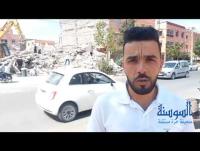 السوسنة في مهمة صحفية بمناطق زلزال المغرب 