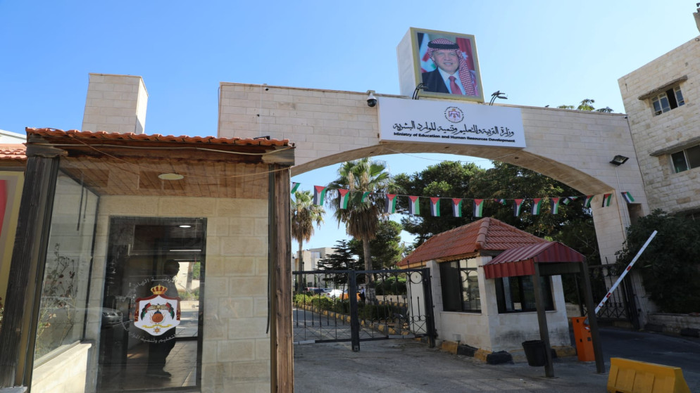 إعلان نتائج التوجيهي لطلبة الصف الحادي عشر الجمعة ..  رابط