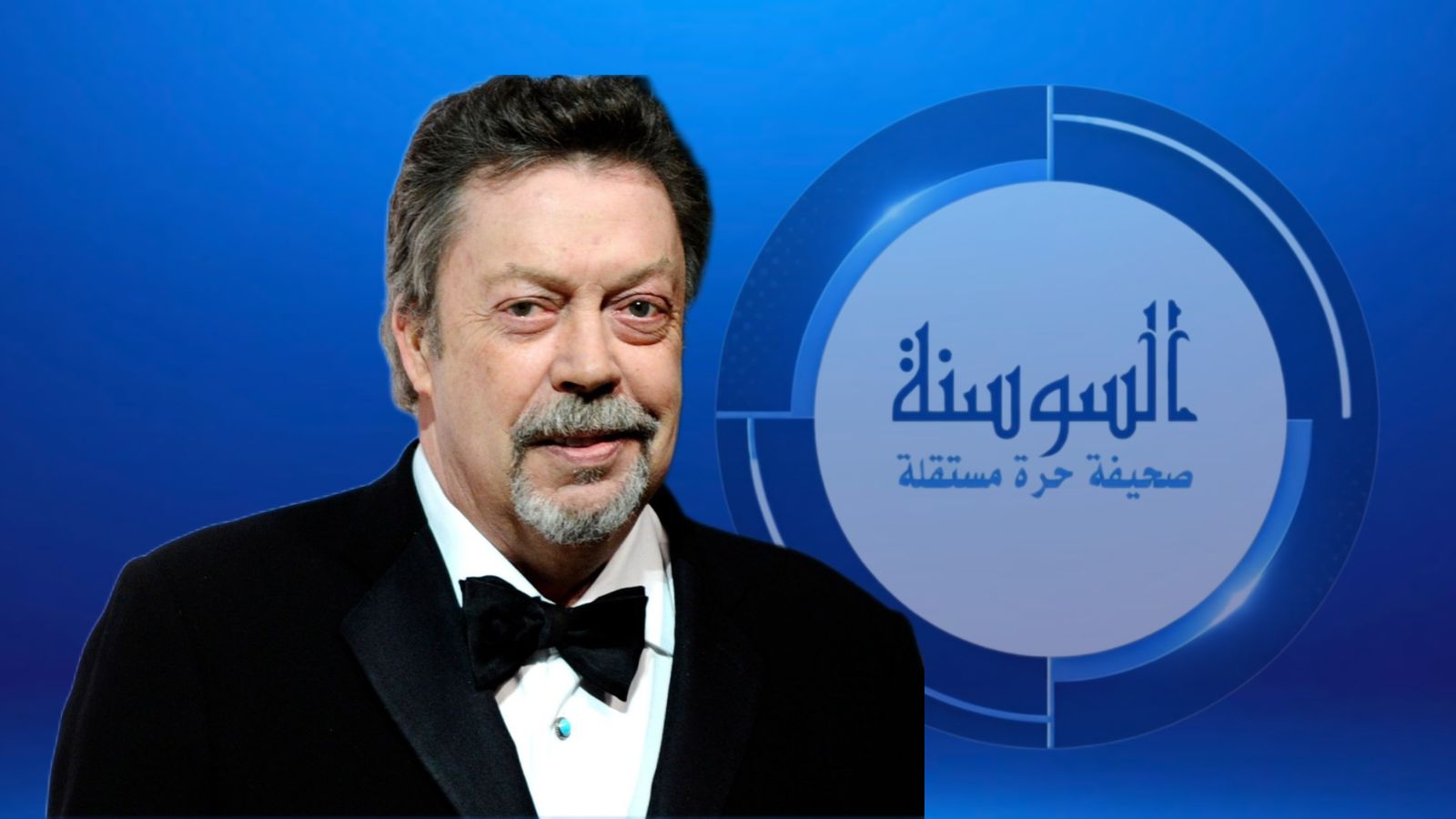 الموت يغيب تيم كاري عن عمر يناهز 80 عامًا 