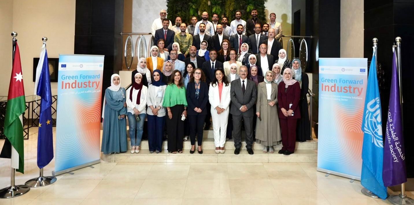 إطلاق مشروع لدعم الأعمال الدائرية بالقطاع الهندسي