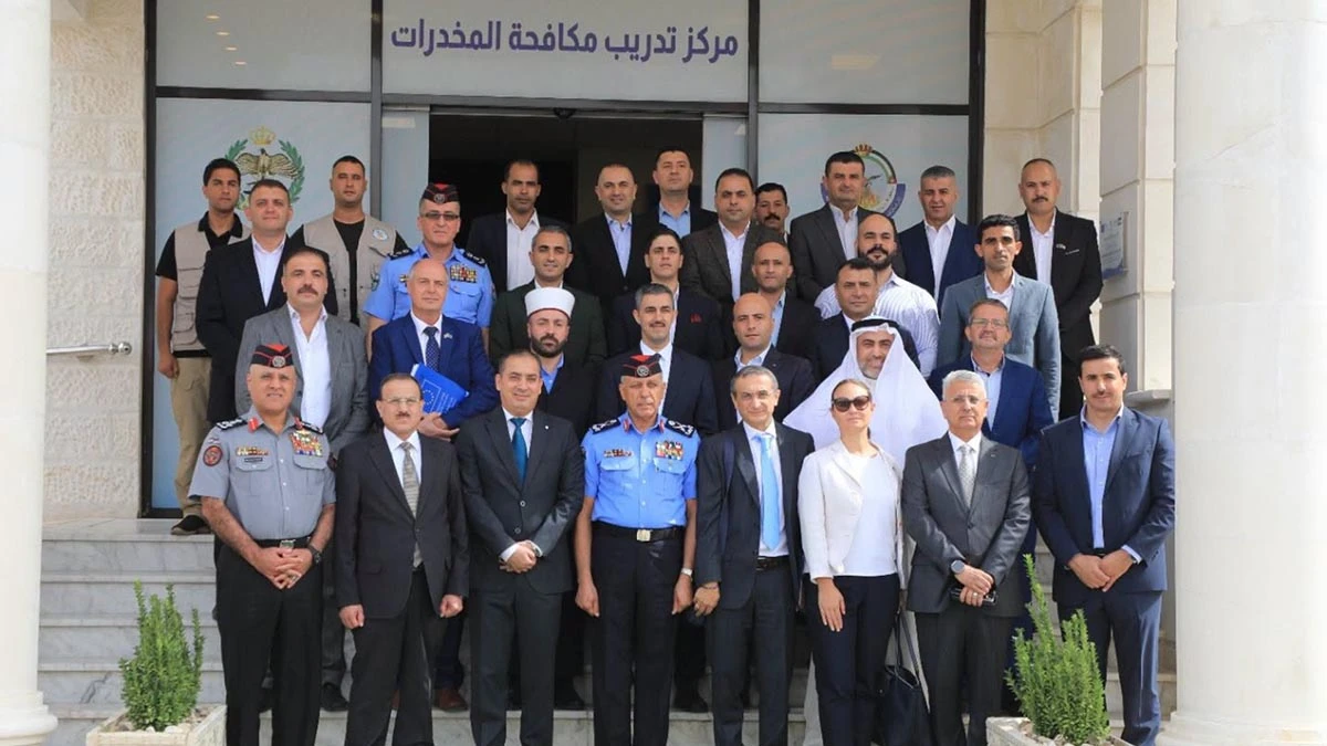 مدير الأمن العام يفتتح المبنى الجديد لمركز تدريب مكافحة المخدرات