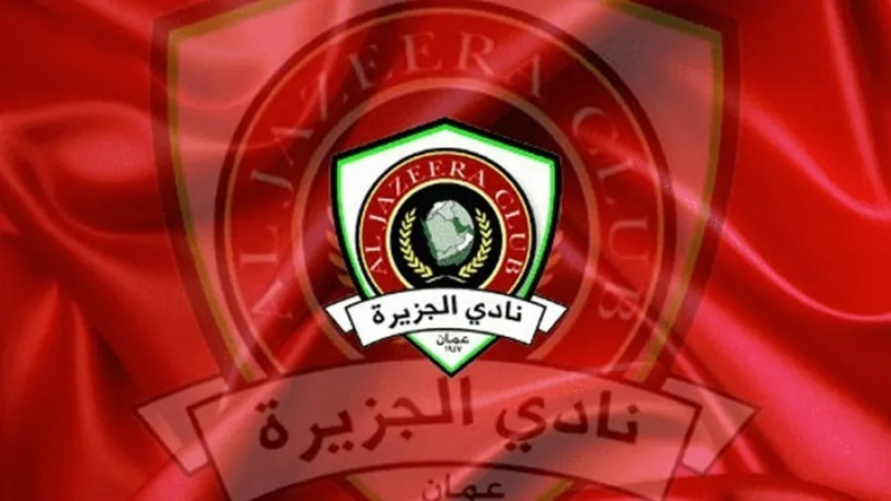 استقالة رئيس نادي الجزيرة غيث والخصاونة يتولى رئاسته