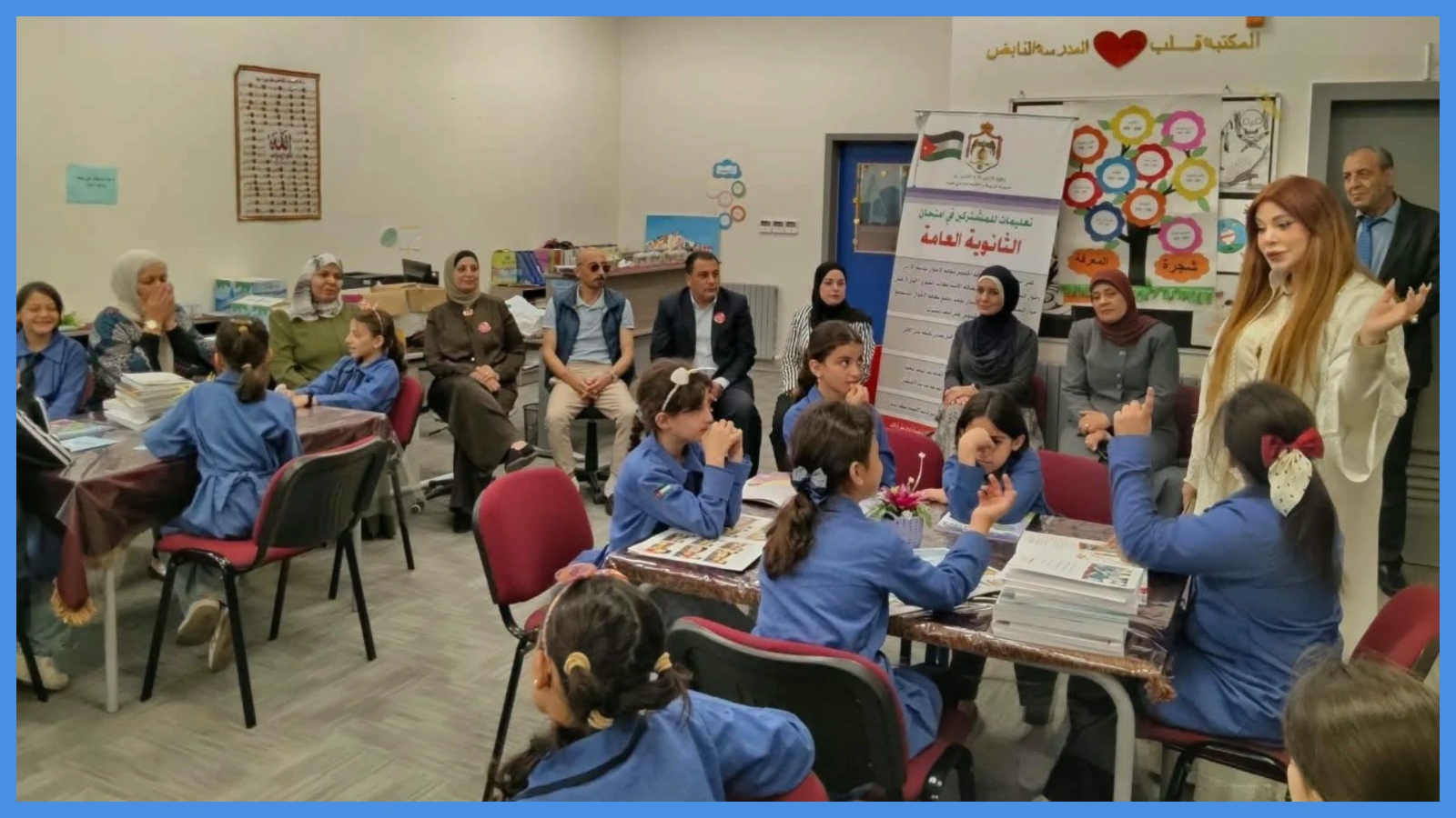 ماراثون القراءة  ينطلق في محافظات المملكة