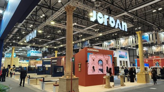 السياحة تشارك في معرض السياحة الدولي FITUR 2026 في إسبانيا