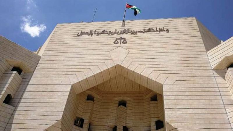 تعيين 10 قضاة جدد  ..  أسماء