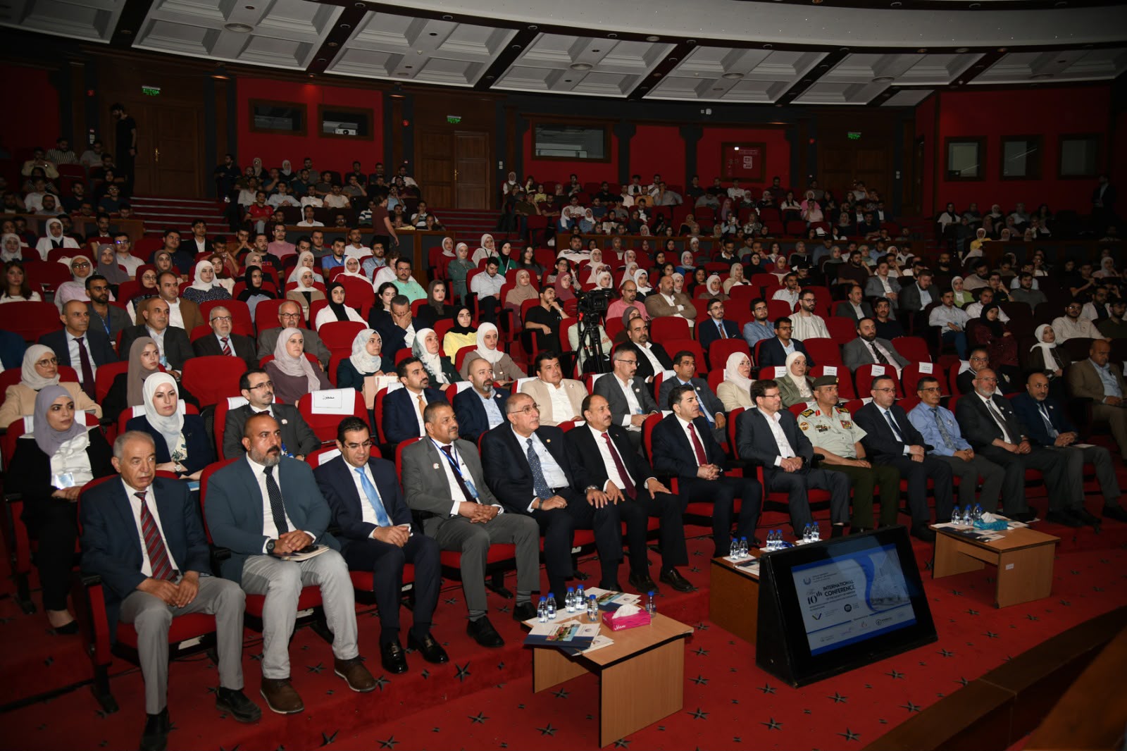 المؤتمر الدولي العاشر لكلية الطب في جامعة العلوم والتكنولوجيا