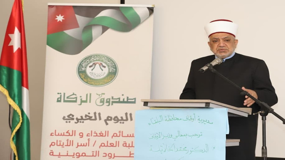 افتتاح ملتقى الوعظ واليوم الخيري والطبي بالشونة الجنوبية