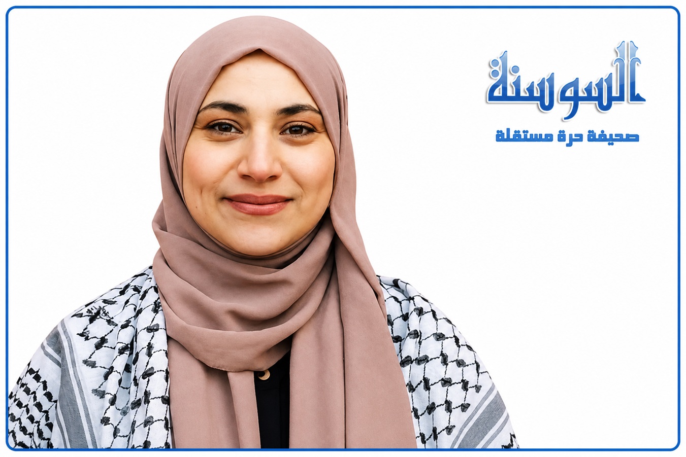 عبير قواس تتصدر المشهد السياسي الأميركي ..  من هي