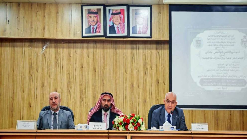 أوقاف جرش تختتم المجالس العلمية الهاشمية