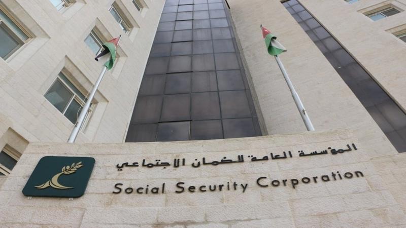 الضمان يدعو لتحديث أرقام الآيبان المنتهية