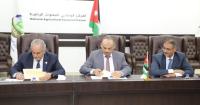 عمان الأهلية توقع مذكرة تفاهم مع الوطني للبحوث الزراعية
