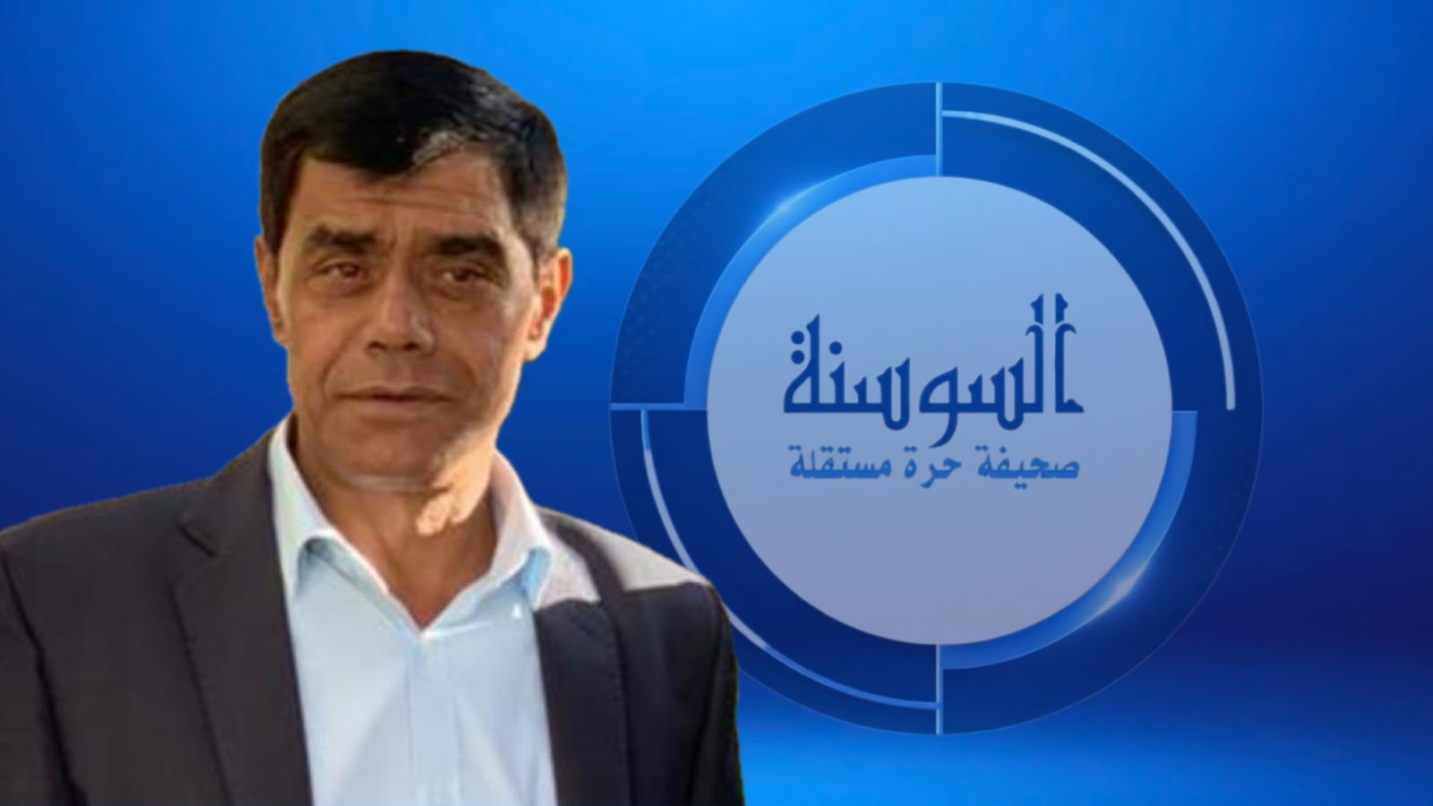 بين السلام والانتقام