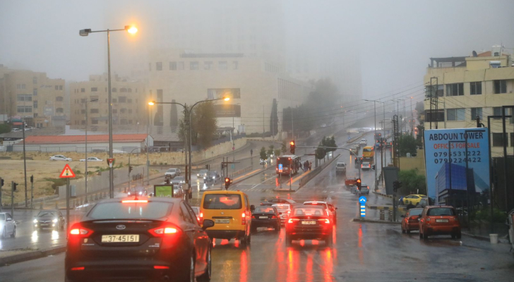 حالة الطقس في المملكة نهاية الأسبوع