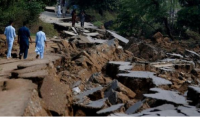 باكستان: مقتل 9 على الأقل وإصابة 44 جراء زلزال