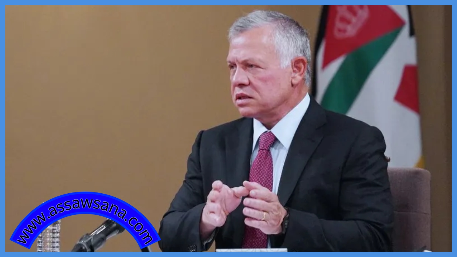 الملك يشارك بمؤتمر الأمم المتحدة لحماية المحيطات