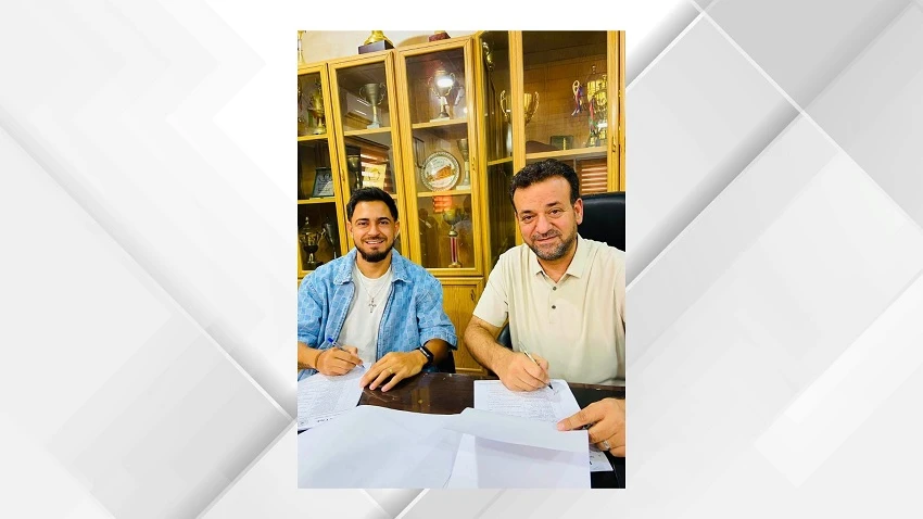 البقعة يتعاقد مع البرازيلي كايو هنريكي