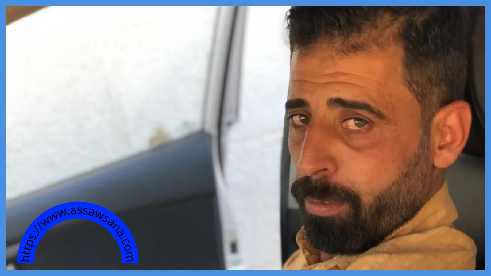 بعد 12 يومًا من المعاناة ..  انتشال جزء من جثمان عيسى الطعمات في العقبة