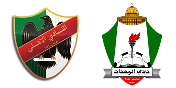تعادل سلبي بين الوحدات والاهلي في دوري المحترفين