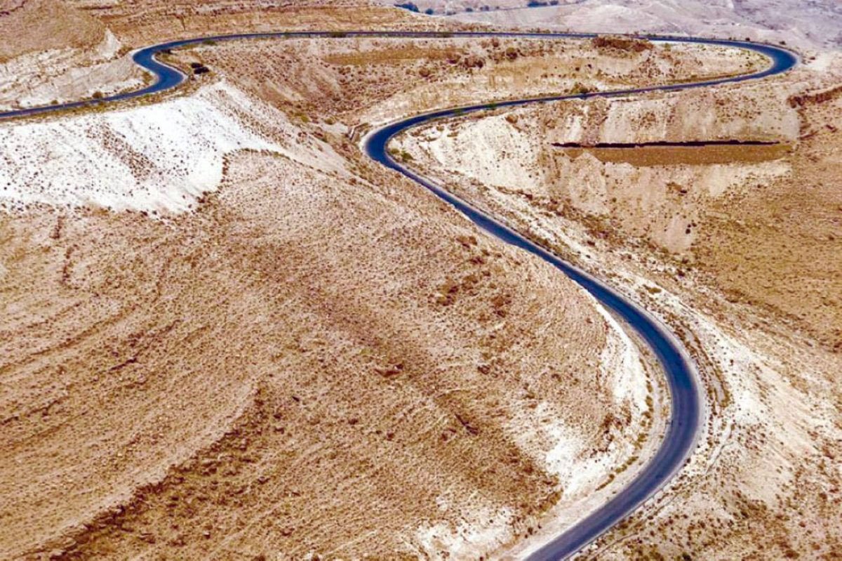 بعد إغلاقه أمس احترازياً ..  مهم لسالكي طريق الموجب