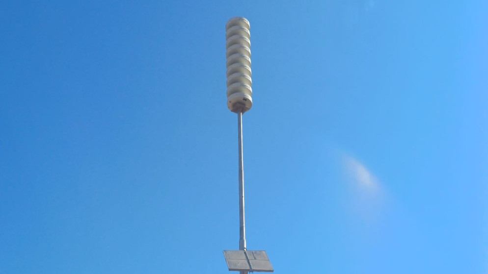 تفعيل صافرات الإنذار بمختلف محافظات المملكة 