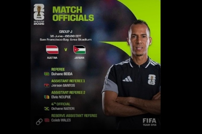 حكم موريتاني يقود مواجهة النشامى والنمسا في كأس العالم