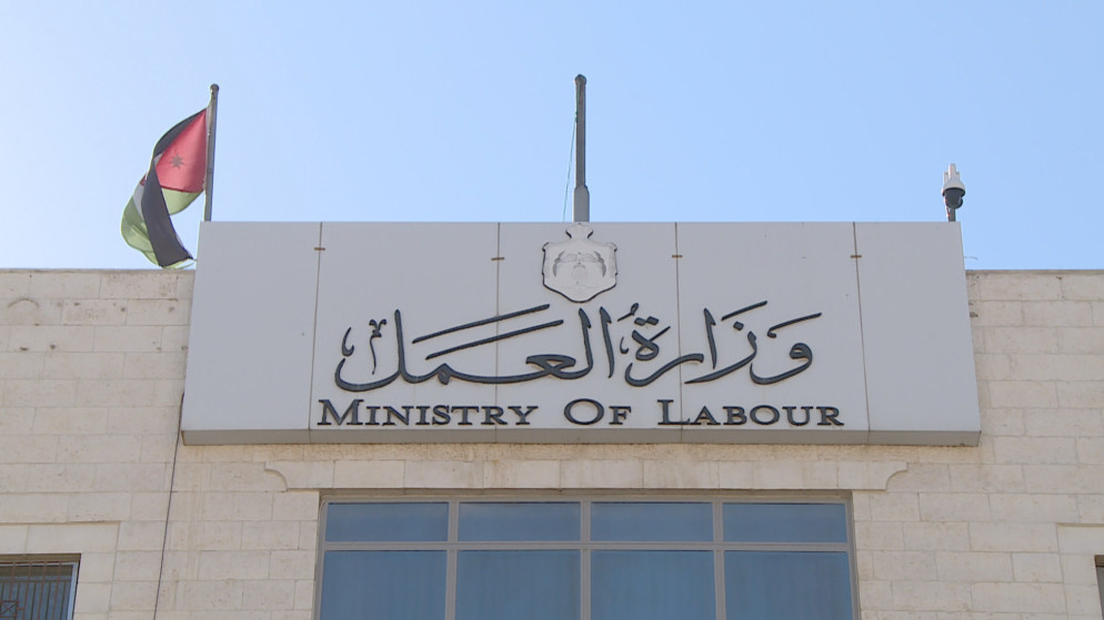 تسوية 33 نزاعاً عمالياً منذ بداية العام