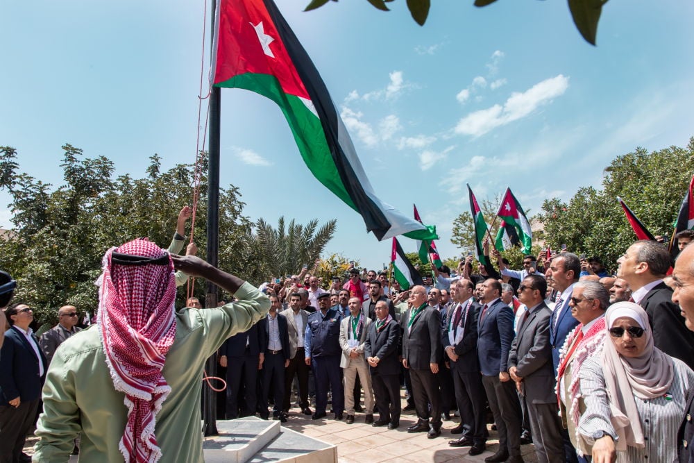 الجامعة الهاشمية تجدد العهد في يوم العلم في احتفال وطني