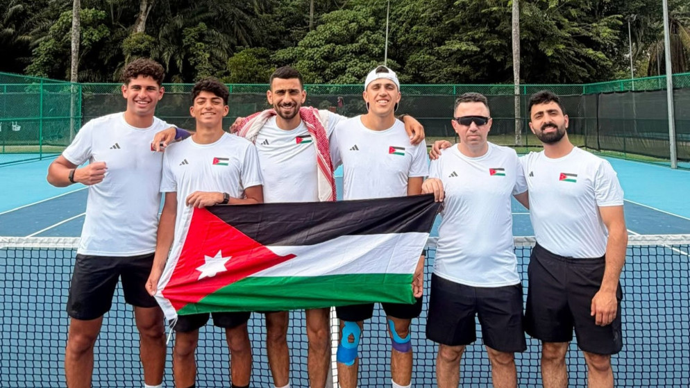 إنجاز رياضي جديد: تأهل منتخب التنس الأردني للمجموعة العالمية الثانية