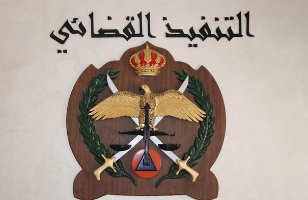 الأمن العام يبدأ بإرسال رسائل نصية لإشعار المطلوبين قضائياً