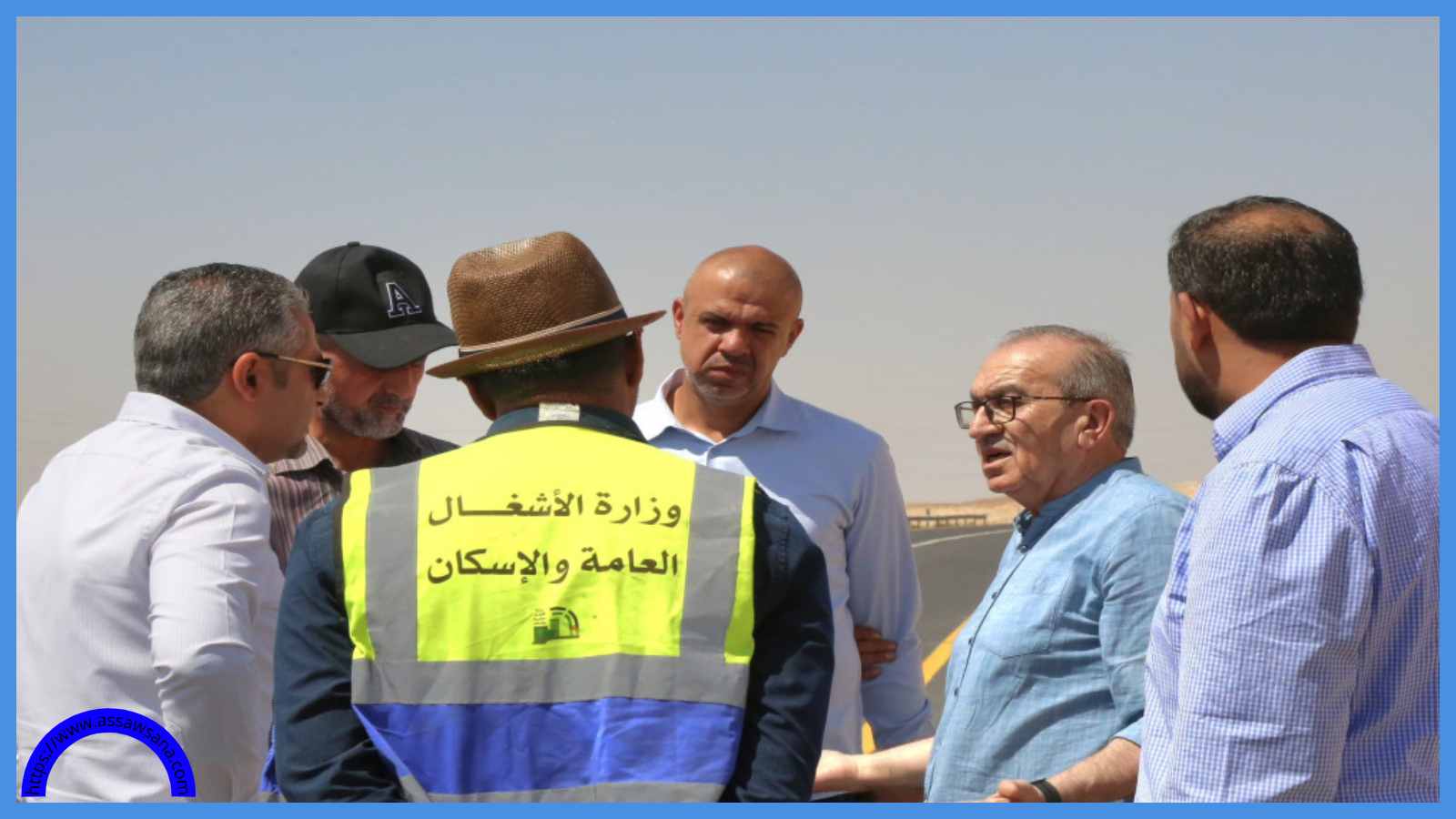 توجيه من وزير الأشغال