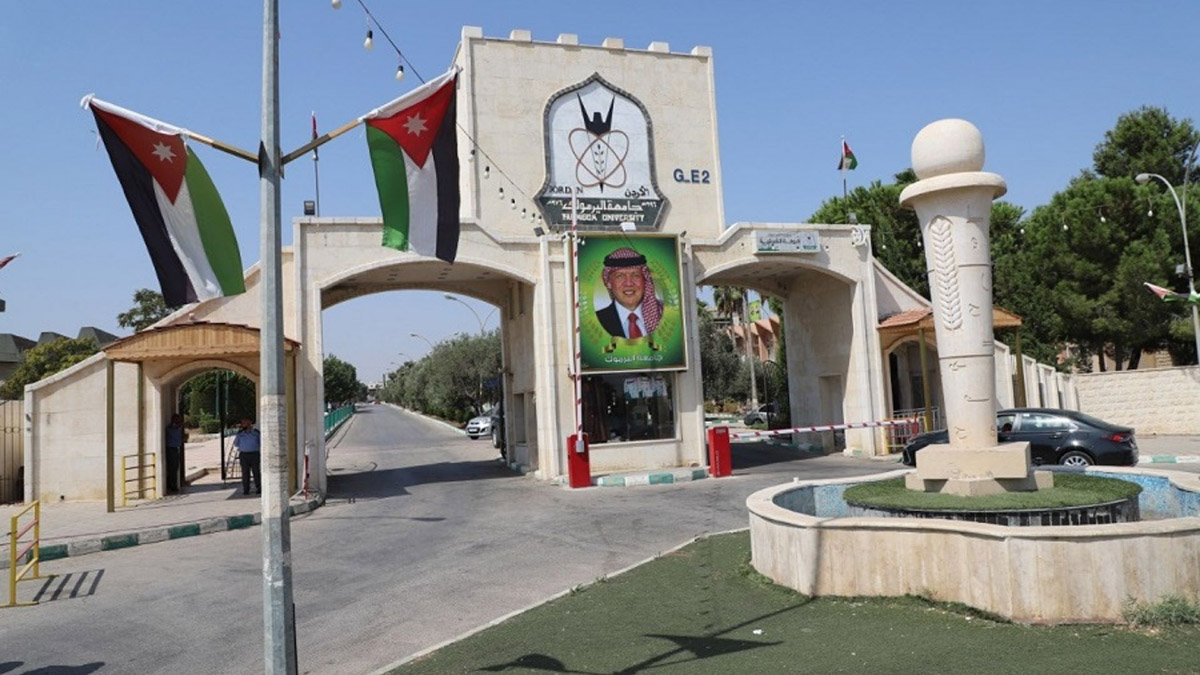 إقرار 5 منح دراسية لطلبة الدراسات العليا باليرموك