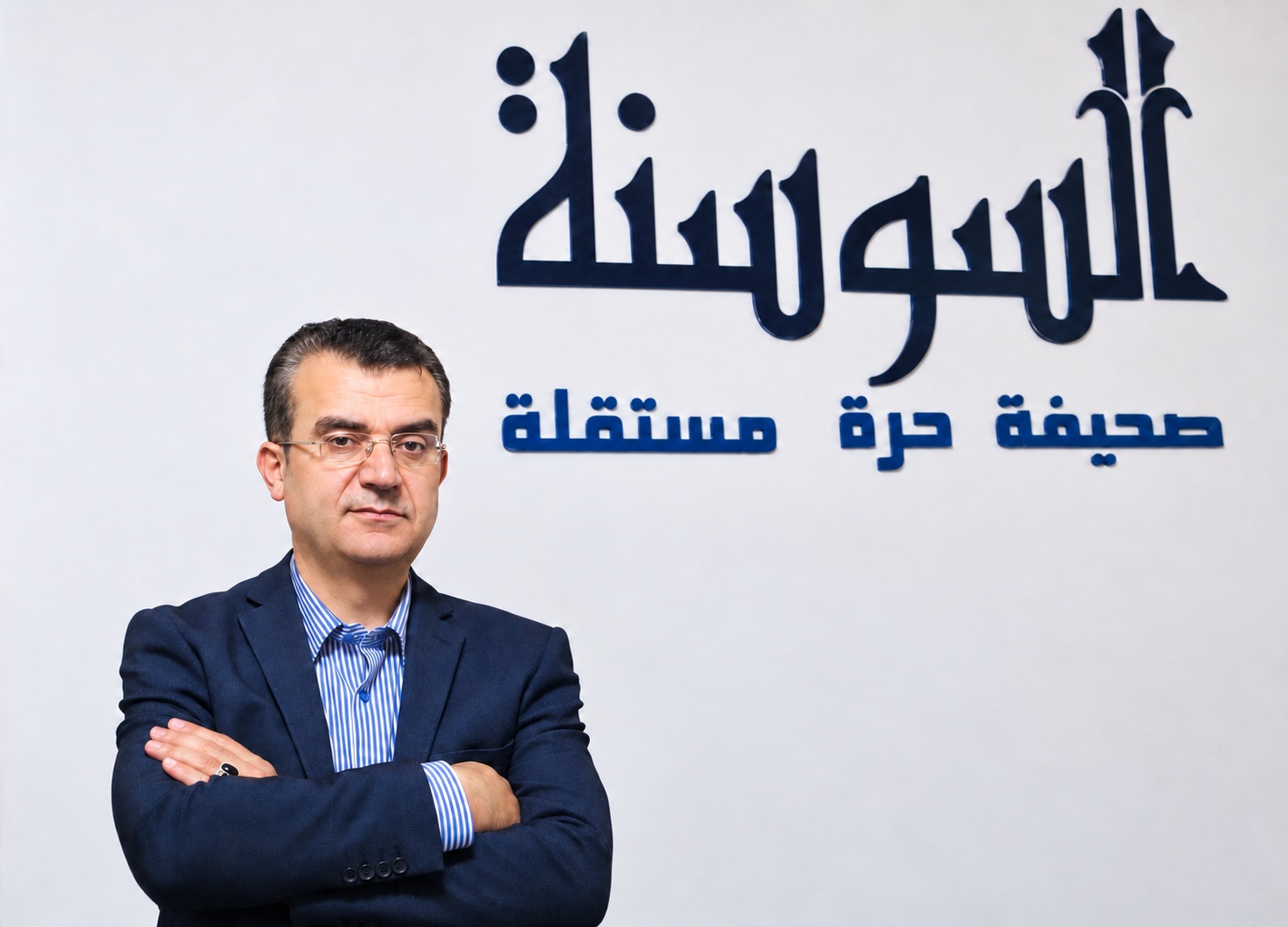 من يحمي صوتك وصورتك من الاستغلال بالذكاء الاصطناعي