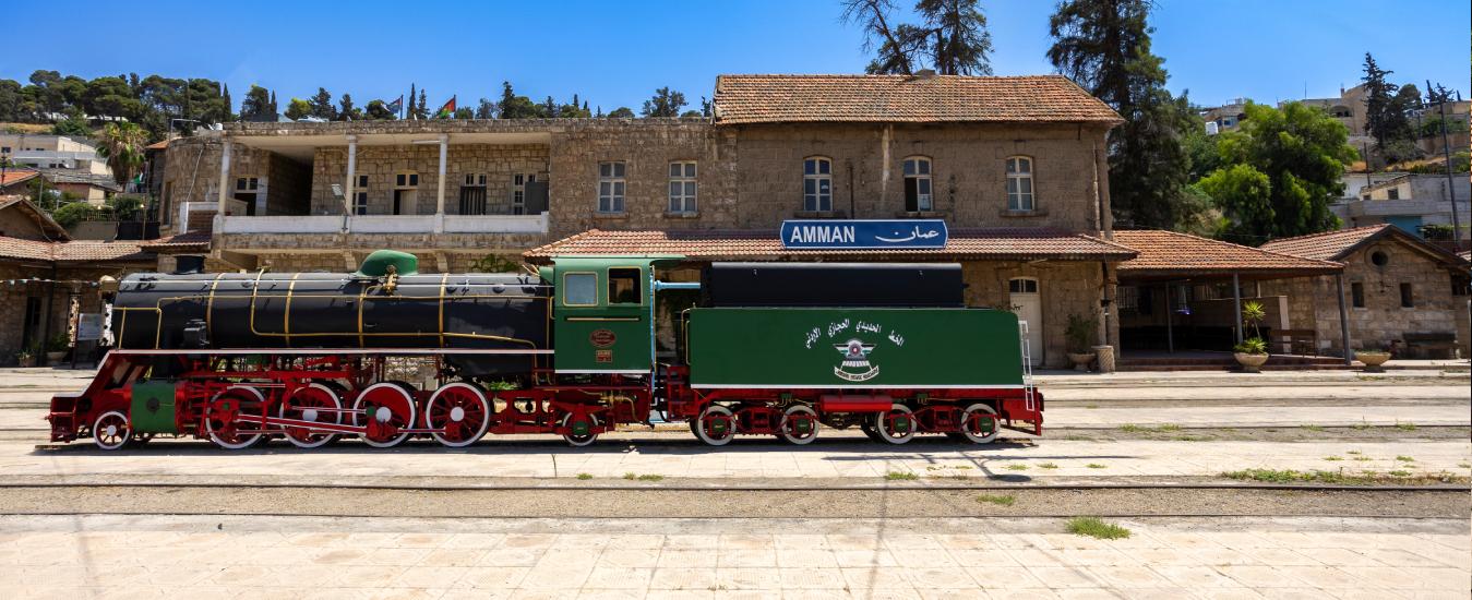 نشر نتائج الفرز الأولي لوظيفة مدير عام الخط الحديدي الحجازي ..  رابط
