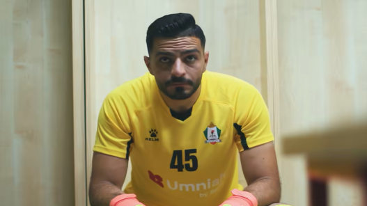 الوحدات يضم الحارس محمد العمواسي إلى صفوفه