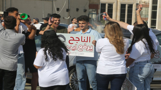 التربية تحسم الجدل: امتحان الرياضيات للتوجيهي مركزي وعلامته معتمدة خارج الأردن