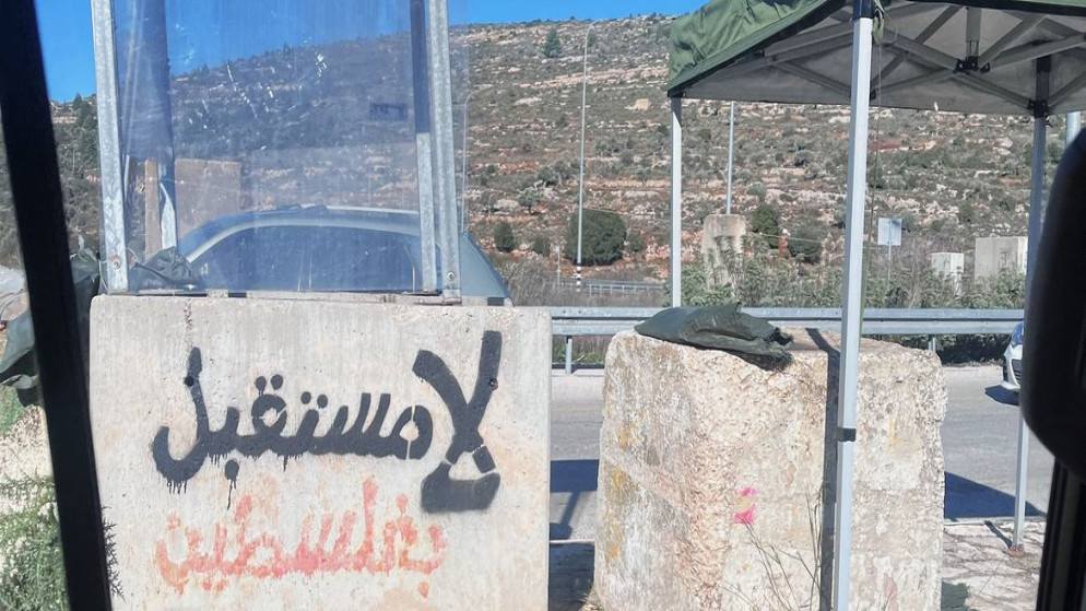 الأمم المتحدة تحذر إسرائيل من تشريعات إعدام إلزامية للفلسطينيين