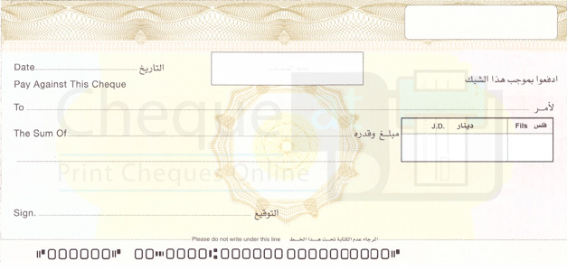 شيكات السائقين المتضررين من كورونا جاهزة للصرف