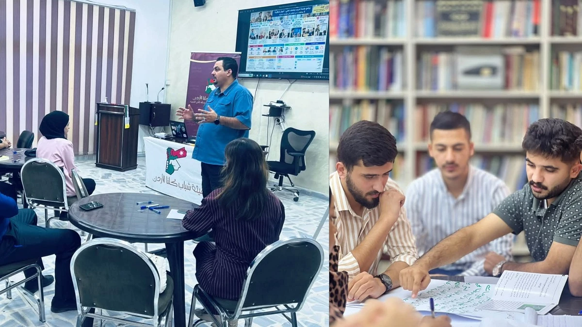 الزرقاء: حوارية موسعة تناقش فرص وآليات دمج الشباب في العمل العام