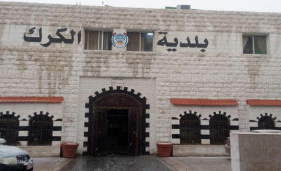 بلدية الكرك تكثّف رقابتها على مواقع الأضاحي