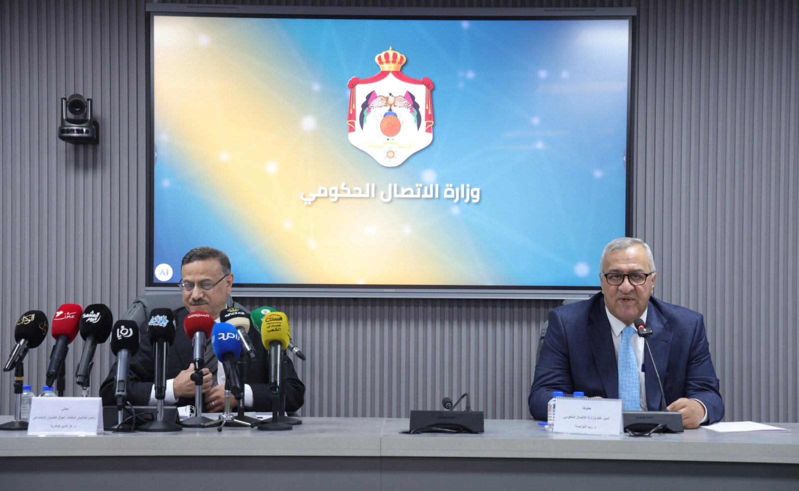 كناكرية يكشف أرقام استثمارات الضمان الاجتماعي الجديدة